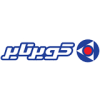 کویر تایر