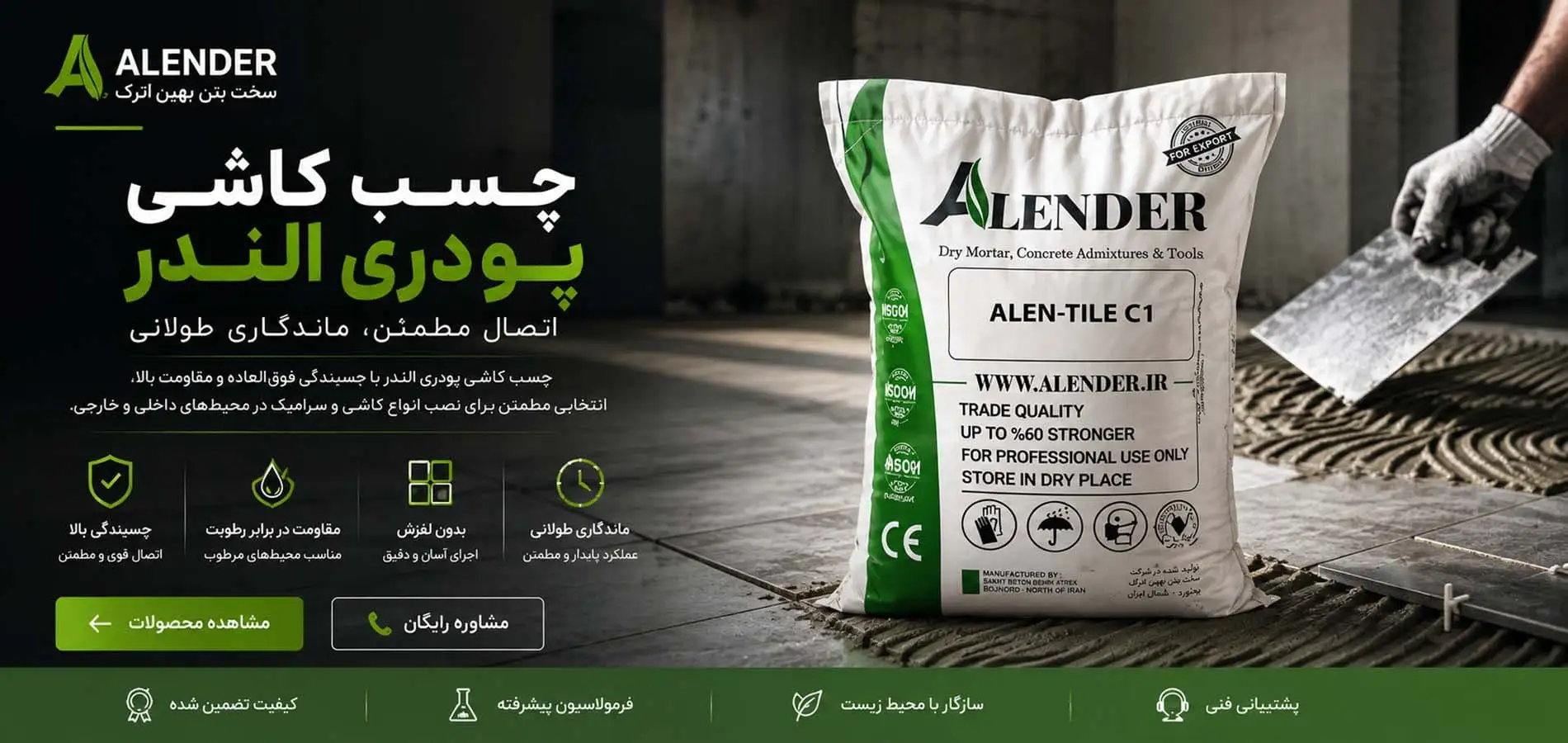 slide-06aa0bc slide-06aa0bc